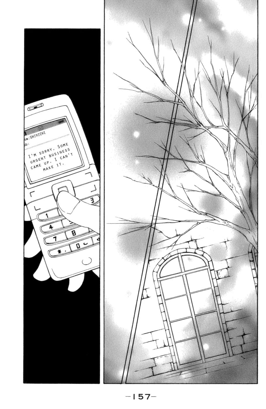 Nodame Cantabile Chapter 106 page 16 - Chapter 106