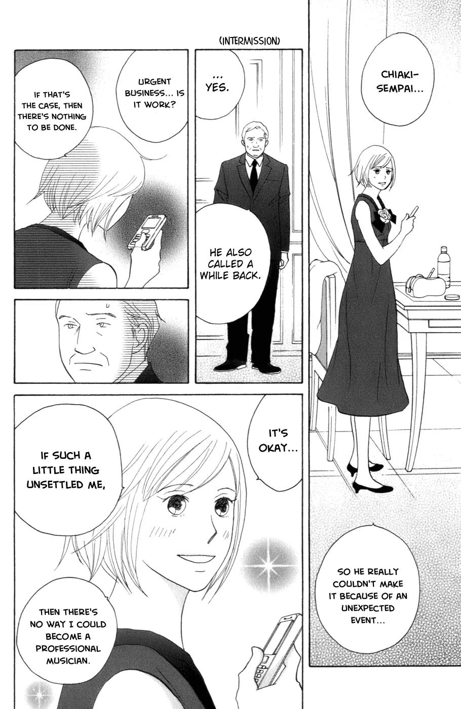 Nodame Cantabile Chapter 106 page 17 - Chapter 106
