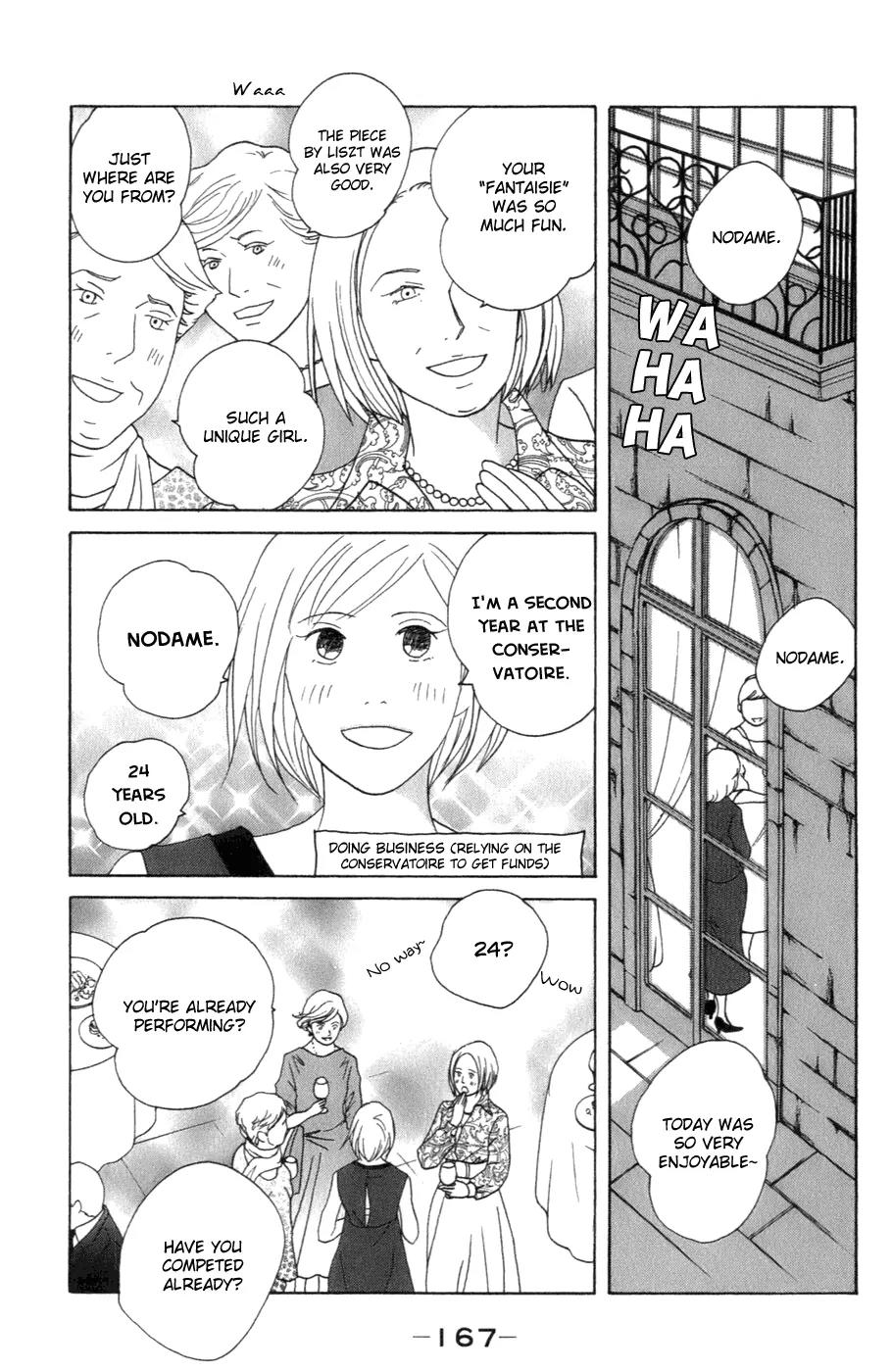 Nodame Cantabile Chapter 106 page 25 - Chapter 106