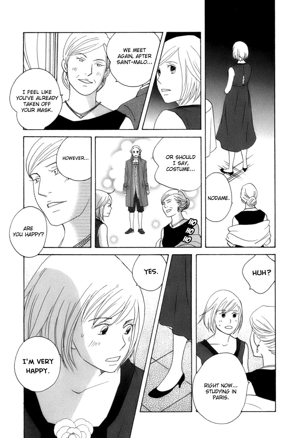 Nodame Cantabile Chapter 106 page 27 - Chapter 106