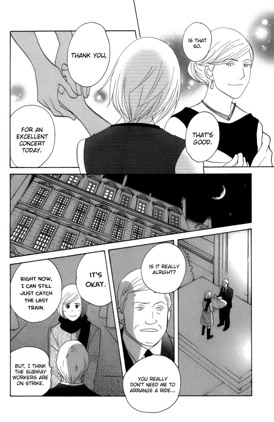 Nodame Cantabile Chapter 106 page 28 - Chapter 106