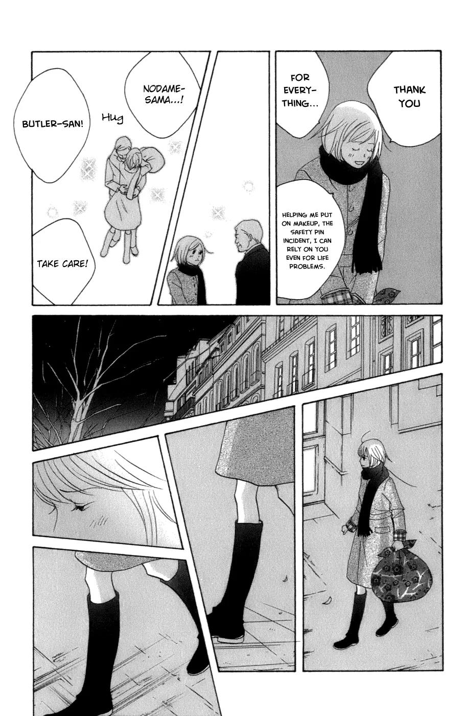 Nodame Cantabile Chapter 106 page 29 - Chapter 106
