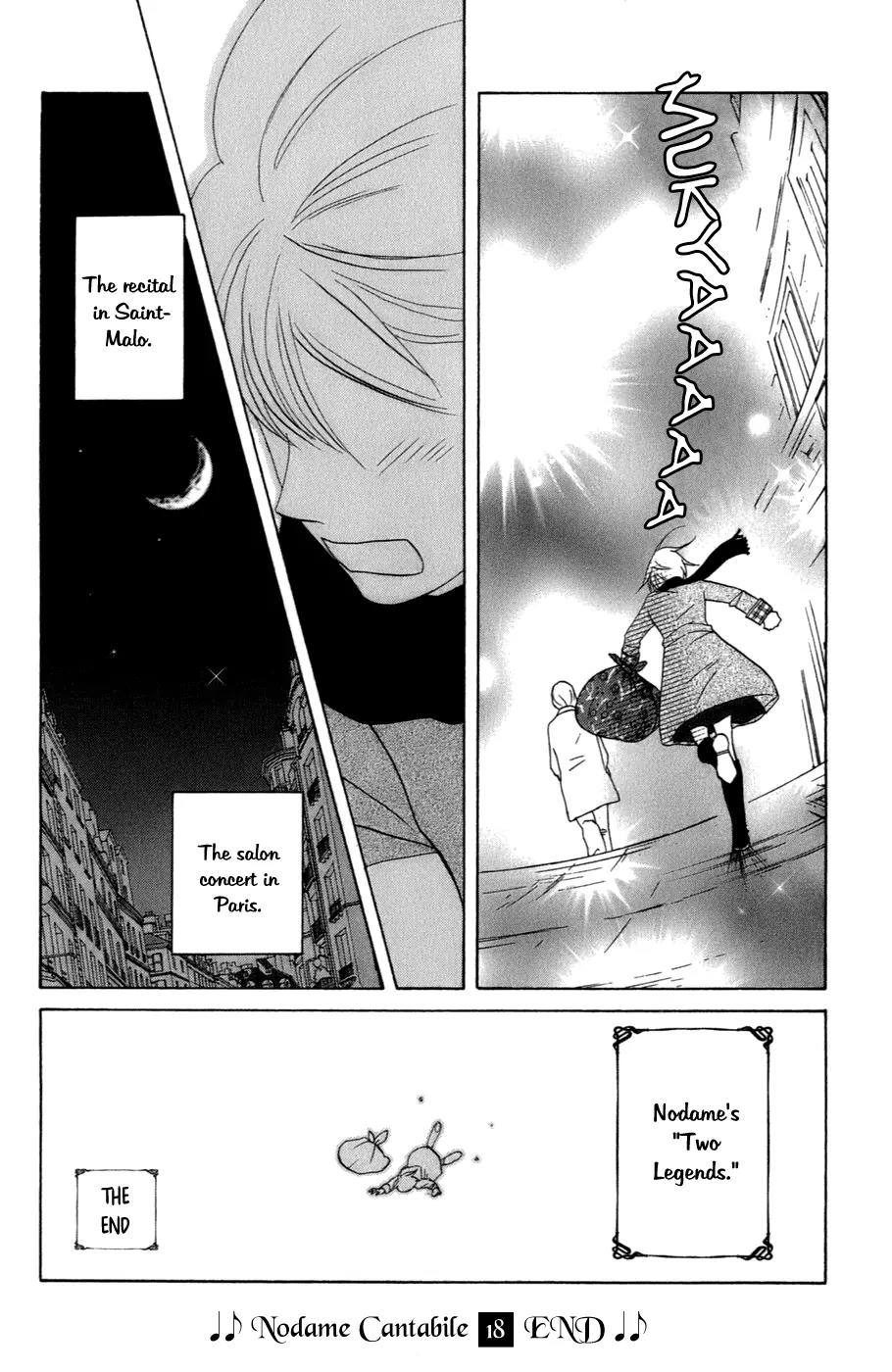 Nodame Cantabile Chapter 106 page 30 - Chapter 106