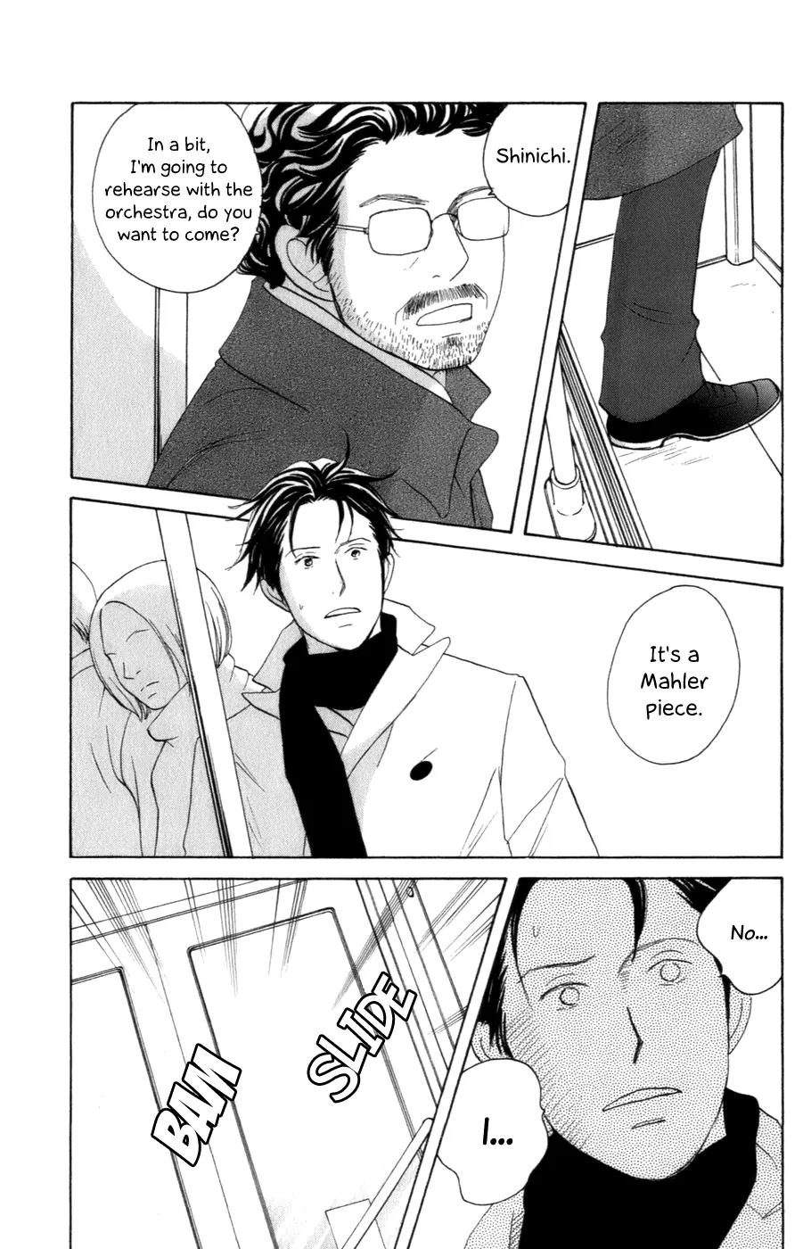 Nodame Cantabile Chapter 106 page 4 - Chapter 106