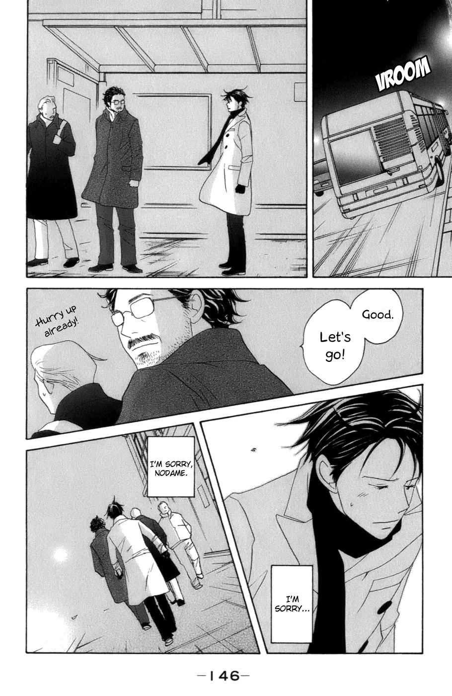 Nodame Cantabile Chapter 106 page 5 - Chapter 106