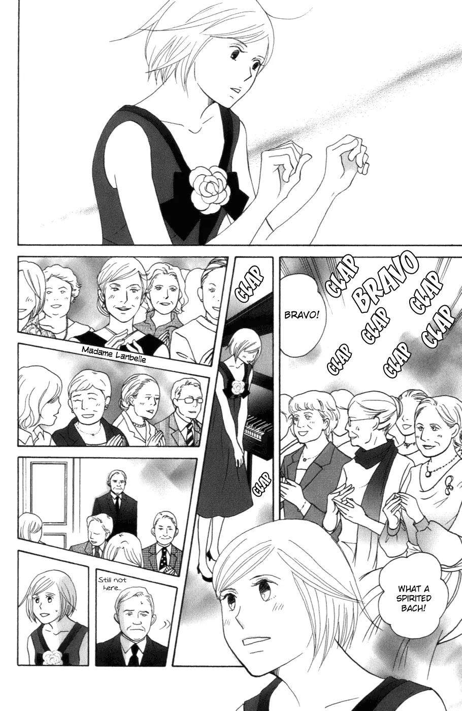 Nodame Cantabile Chapter 106 page 9 - Chapter 106