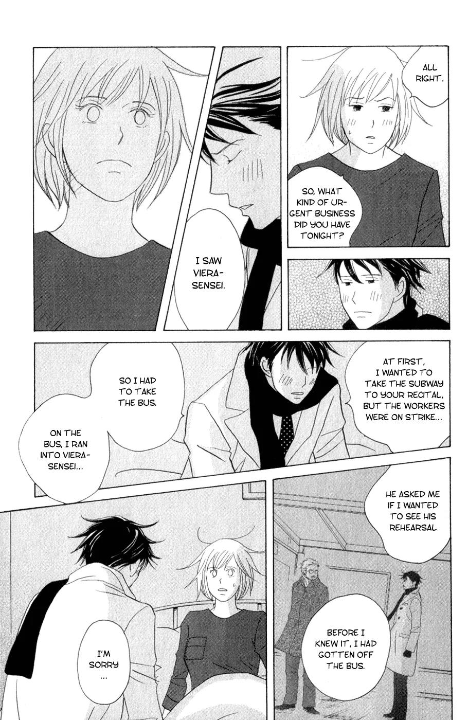 Nodame Cantabile Chapter 107 page 10 - Chapter 107