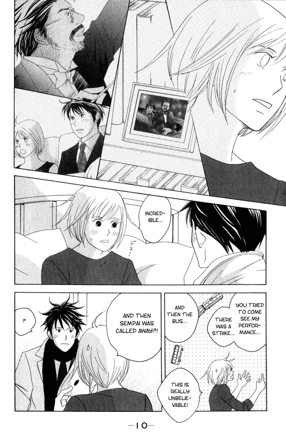 Nodame Cantabile Chapter 107 page 11 - Chapter 107