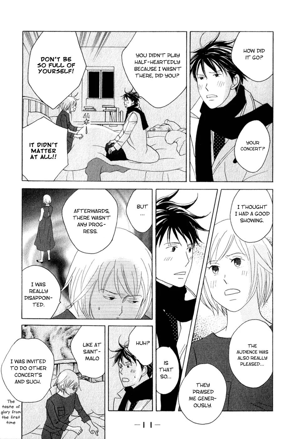 Nodame Cantabile Chapter 107 page 12 - Chapter 107