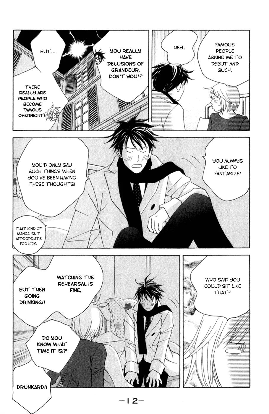 Nodame Cantabile Chapter 107 page 13 - Chapter 107