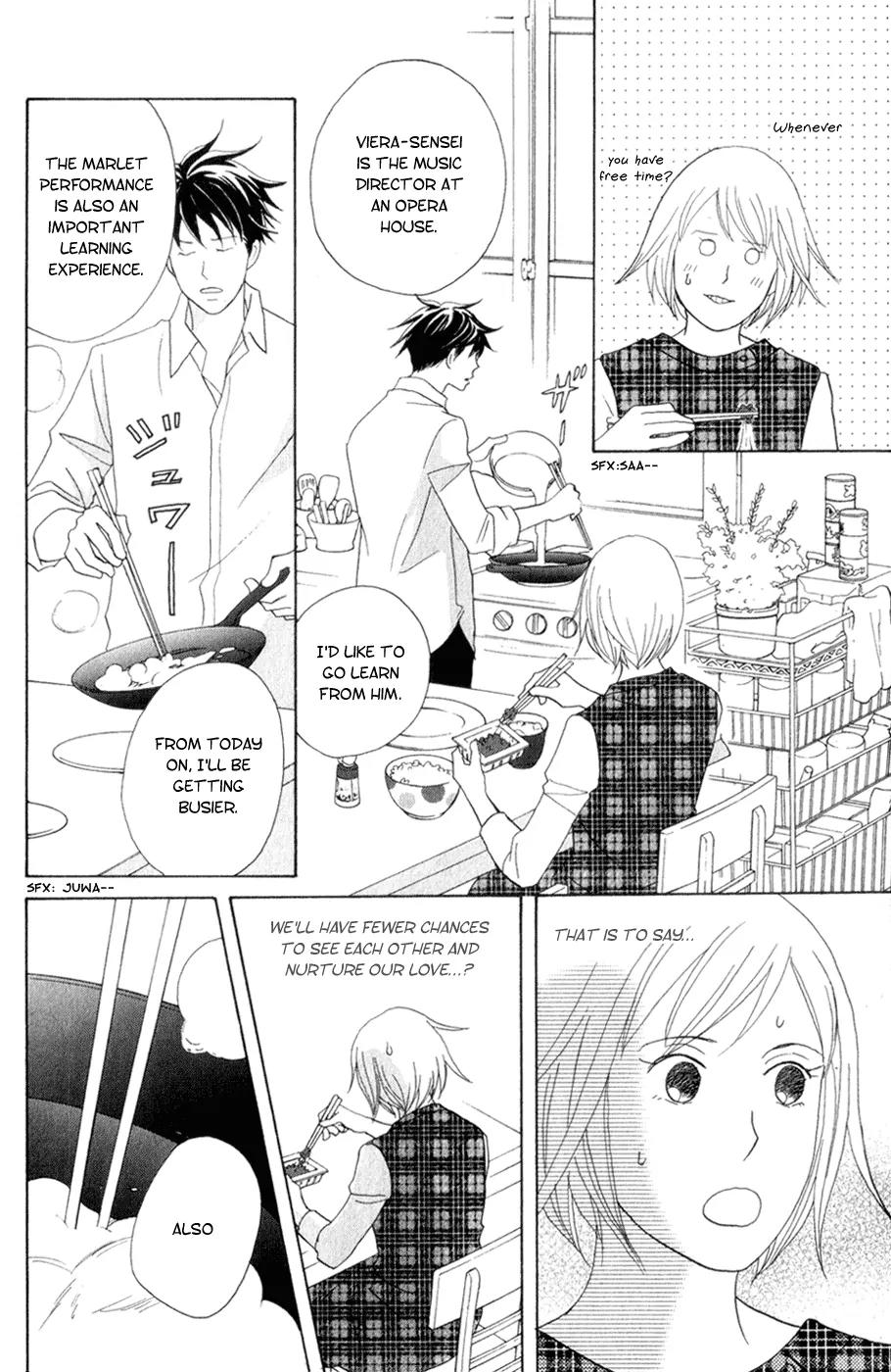 Nodame Cantabile Chapter 107 page 17 - Chapter 107