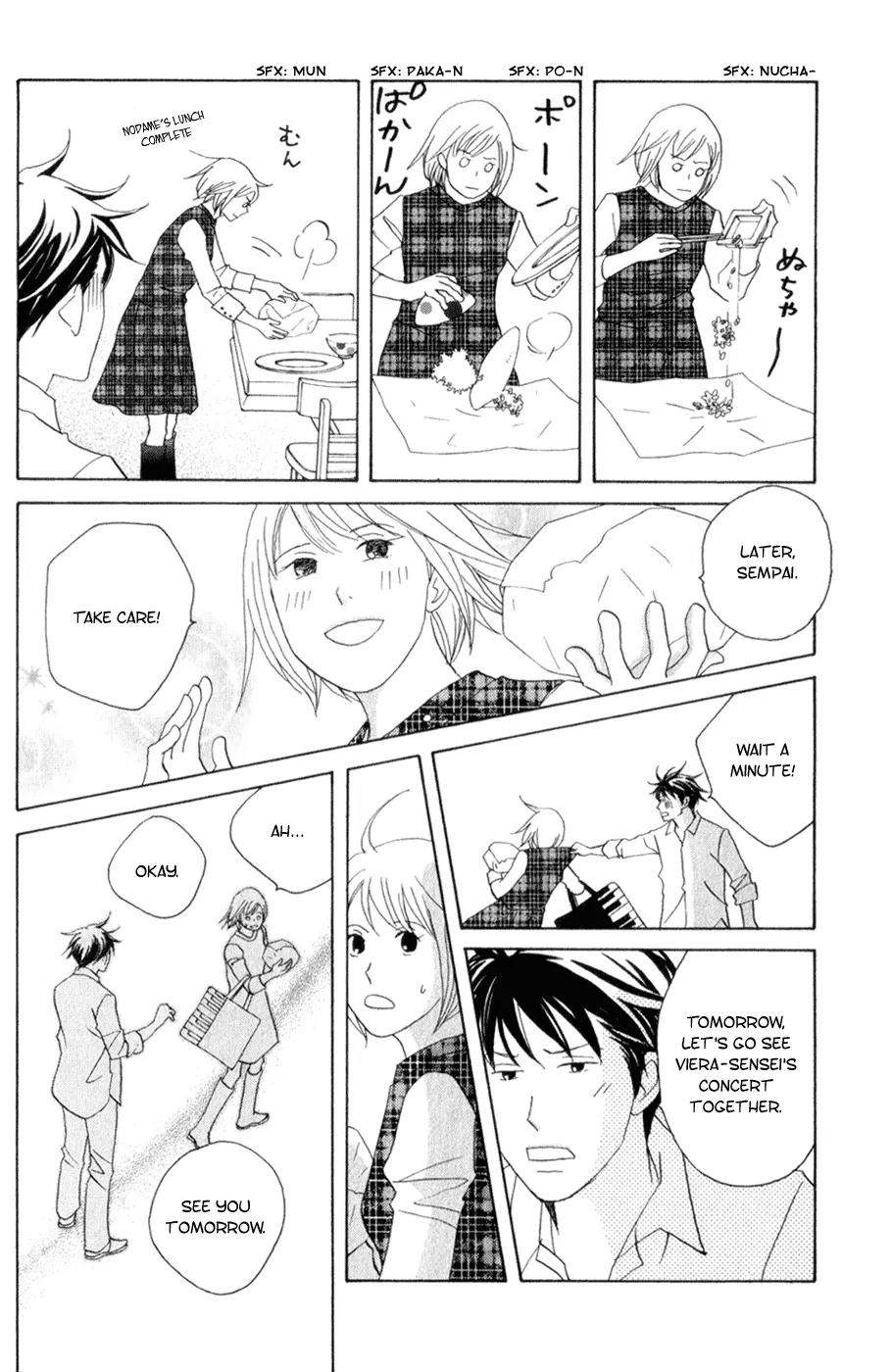 Nodame Cantabile Chapter 107 page 21 - Chapter 107