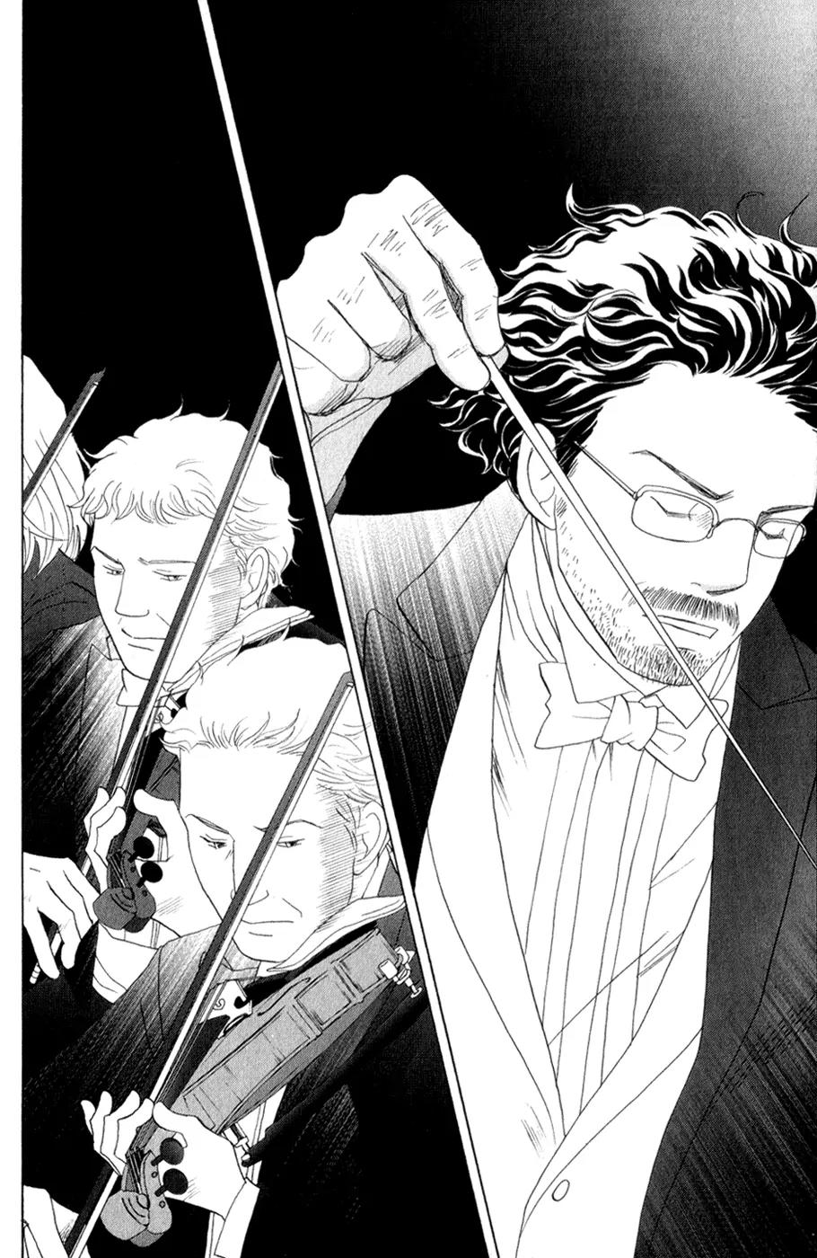 Nodame Cantabile Chapter 107 page 25 - Chapter 107