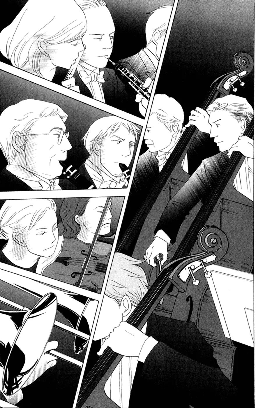 Nodame Cantabile Chapter 107 page 26 - Chapter 107