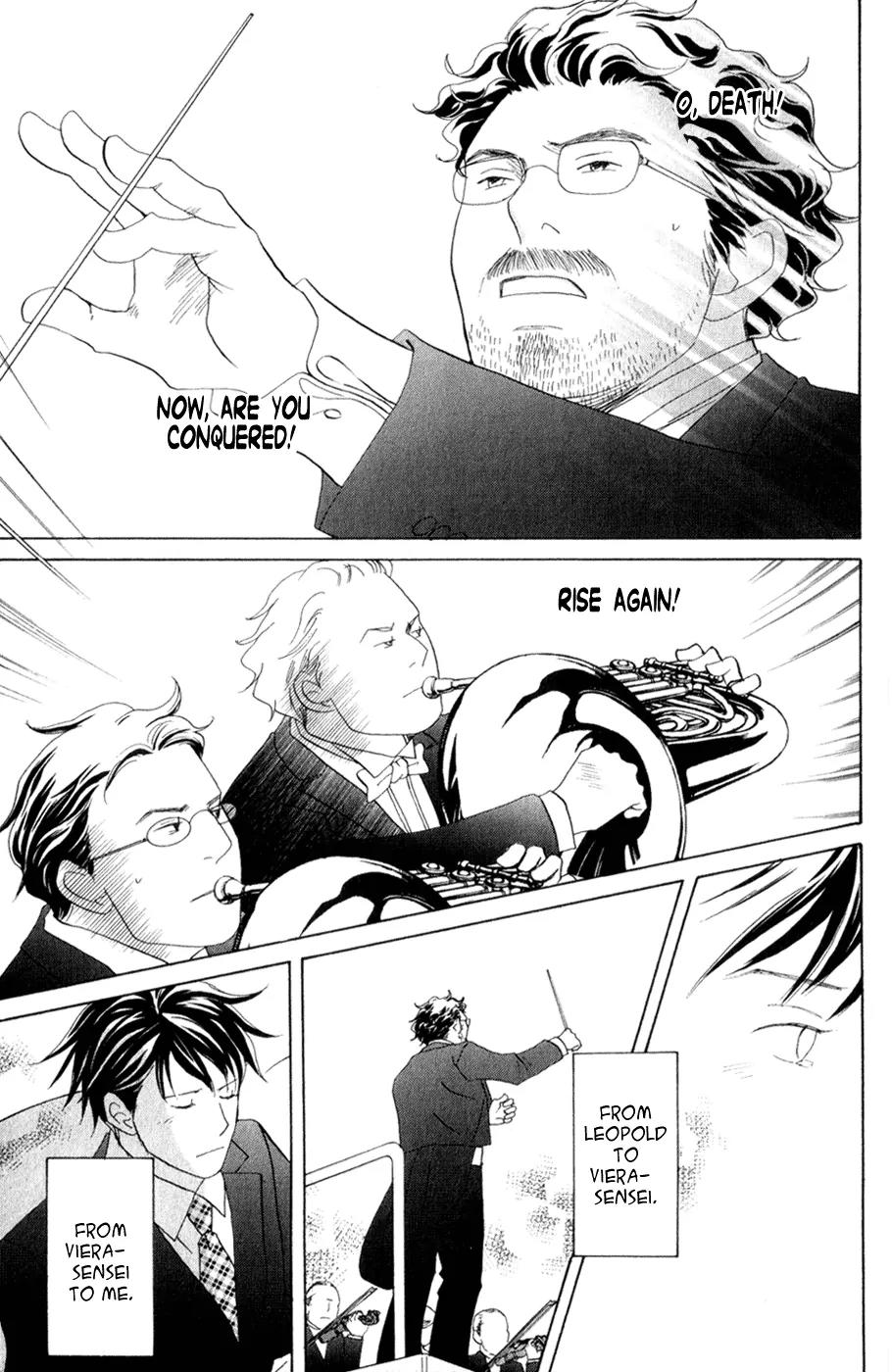 Nodame Cantabile Chapter 107 page 29 - Chapter 107