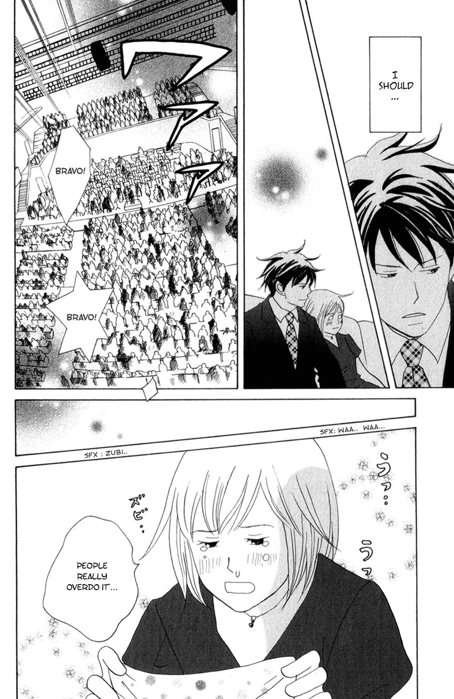 Nodame Cantabile Chapter 107 page 30 - Chapter 107