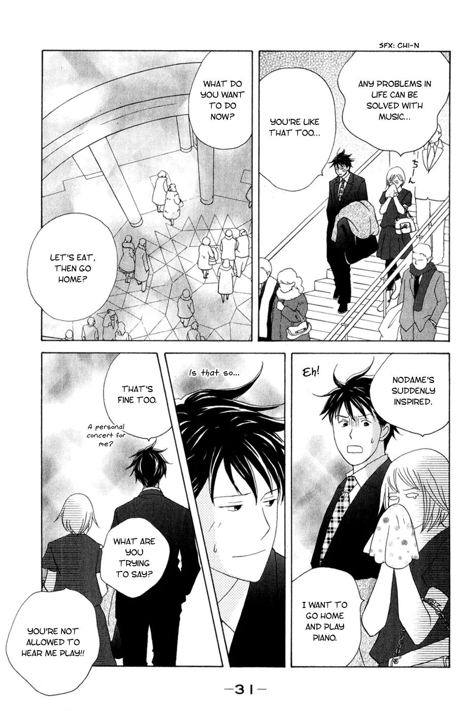 Nodame Cantabile Chapter 107 page 31 - Chapter 107