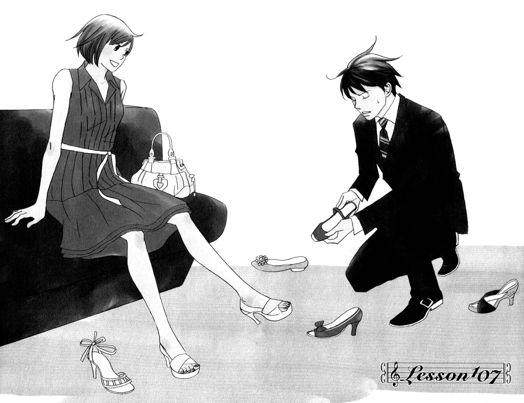 Nodame Cantabile Chapter 107 page 4 - Chapter 107