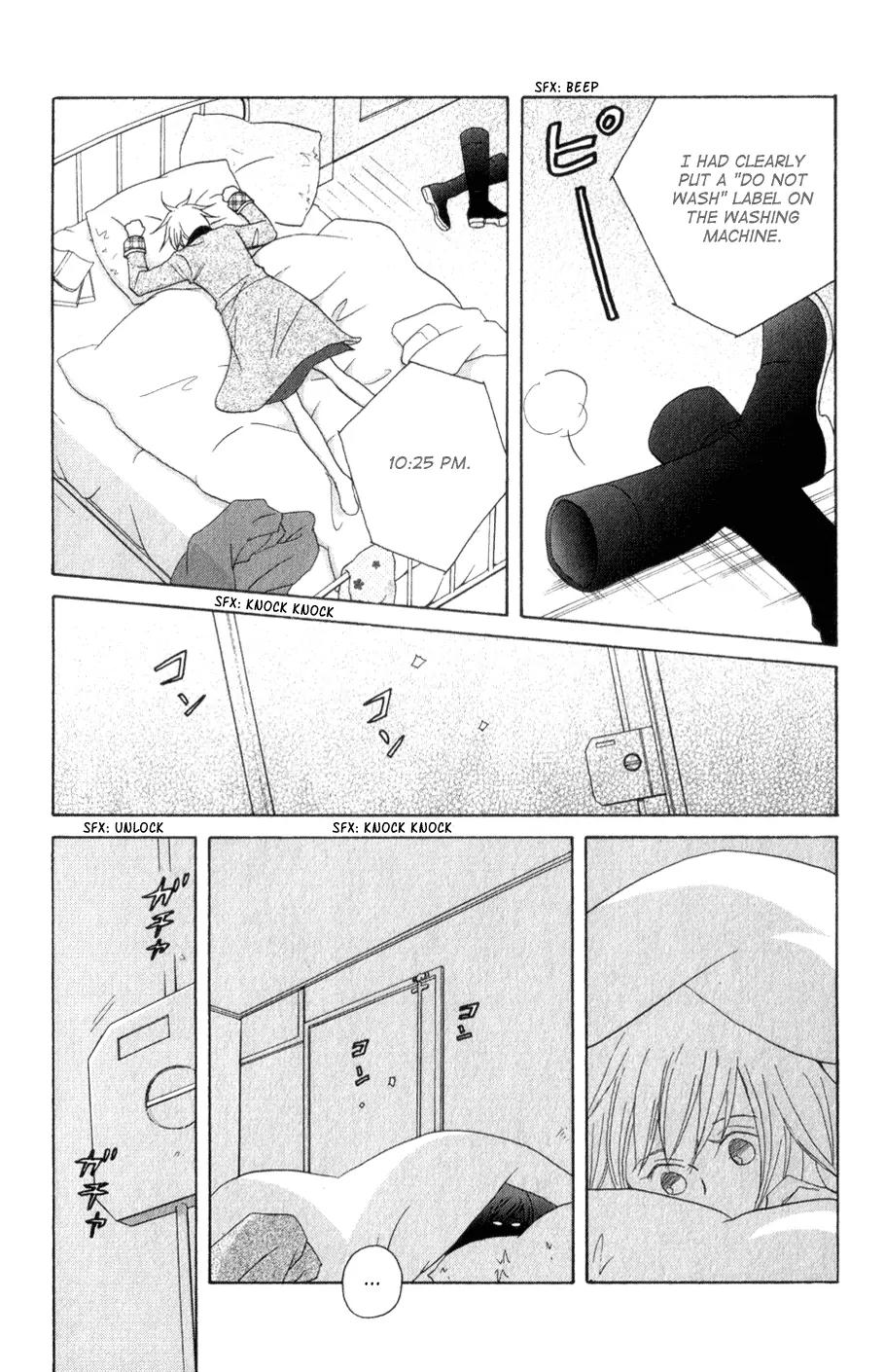 Nodame Cantabile Chapter 107 page 7 - Chapter 107