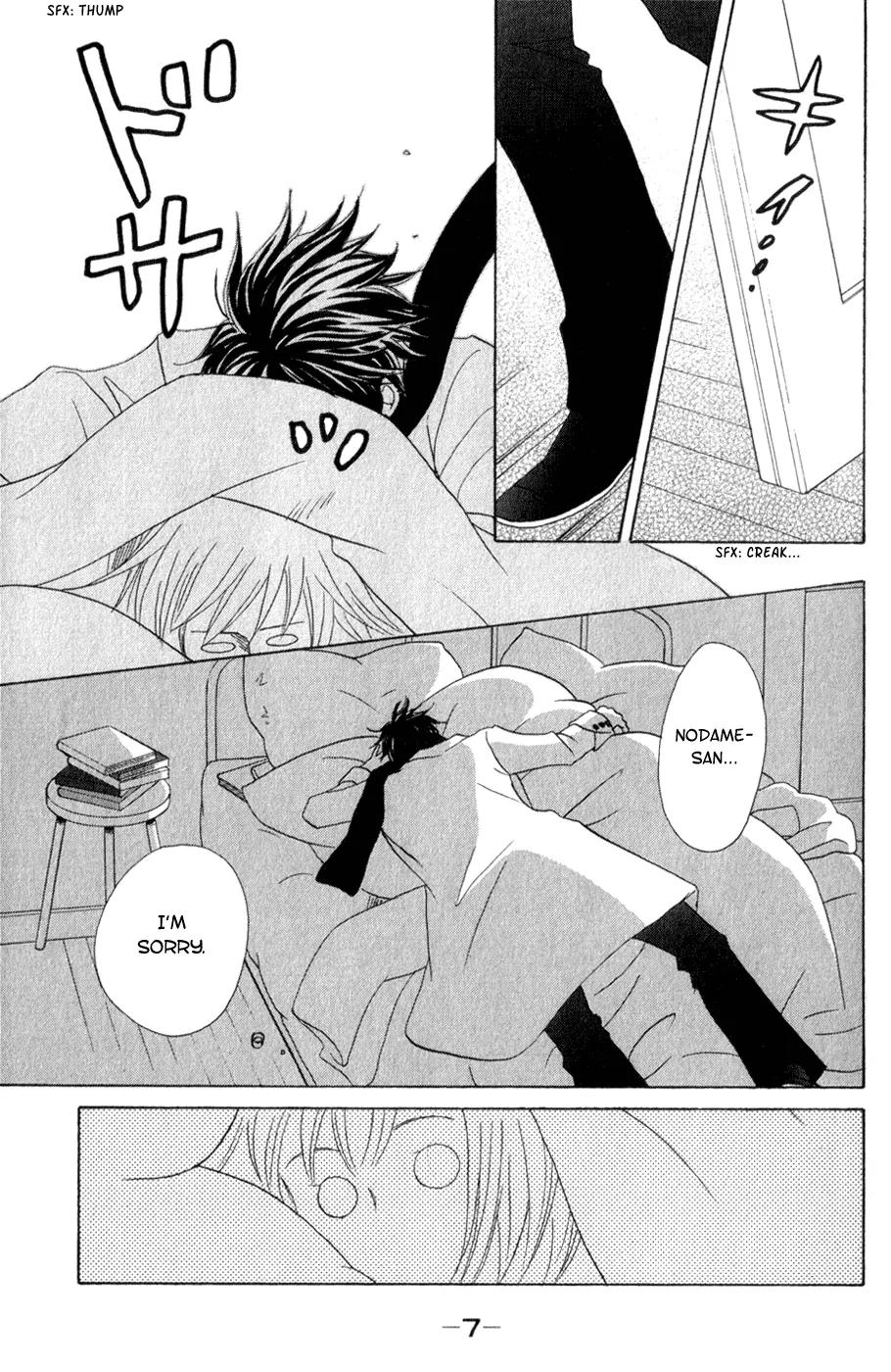 Nodame Cantabile Chapter 107 page 8 - Chapter 107