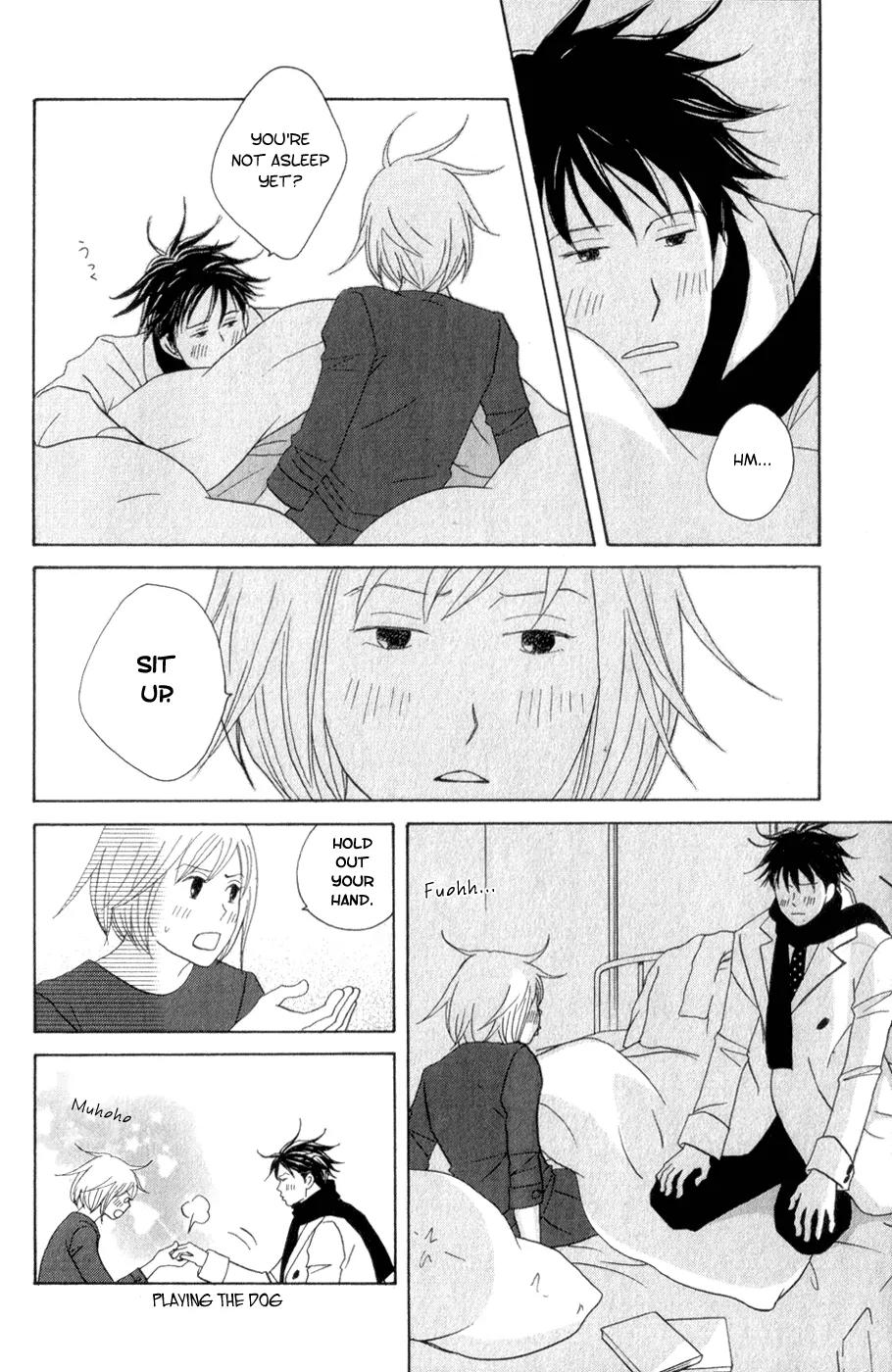 Nodame Cantabile Chapter 107 page 9 - Chapter 107