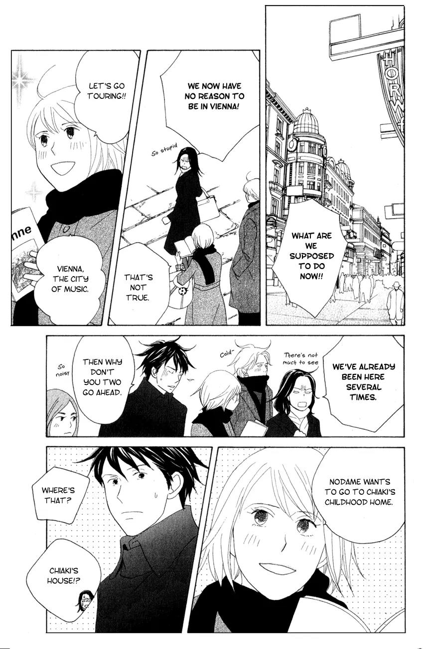 Nodame Cantabile Chapter 108 page 11 - Chapter 108