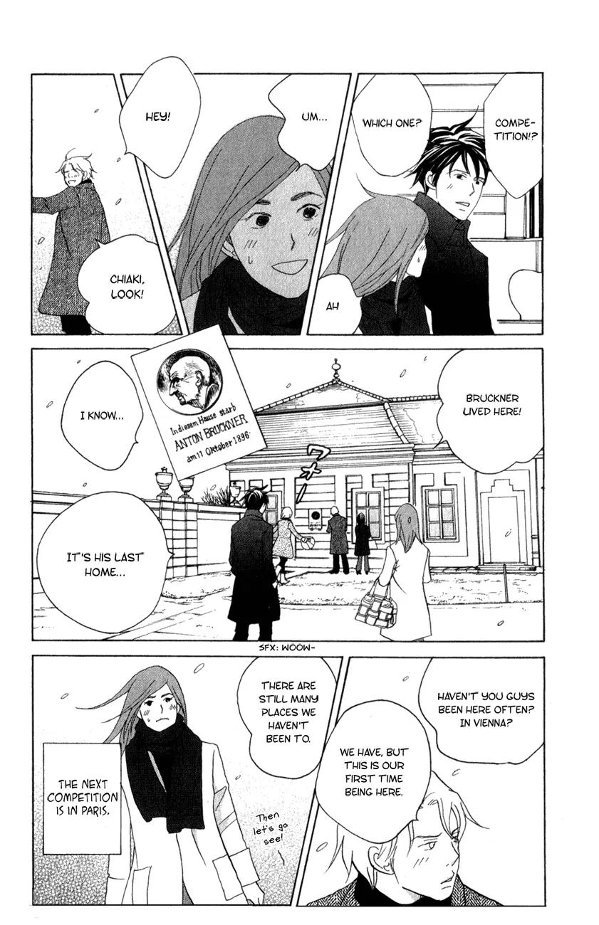 Nodame Cantabile Chapter 108 page 16 - Chapter 108