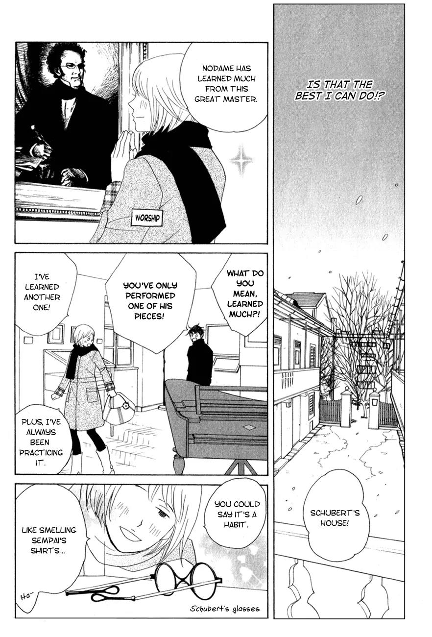 Nodame Cantabile Chapter 108 page 18 - Chapter 108