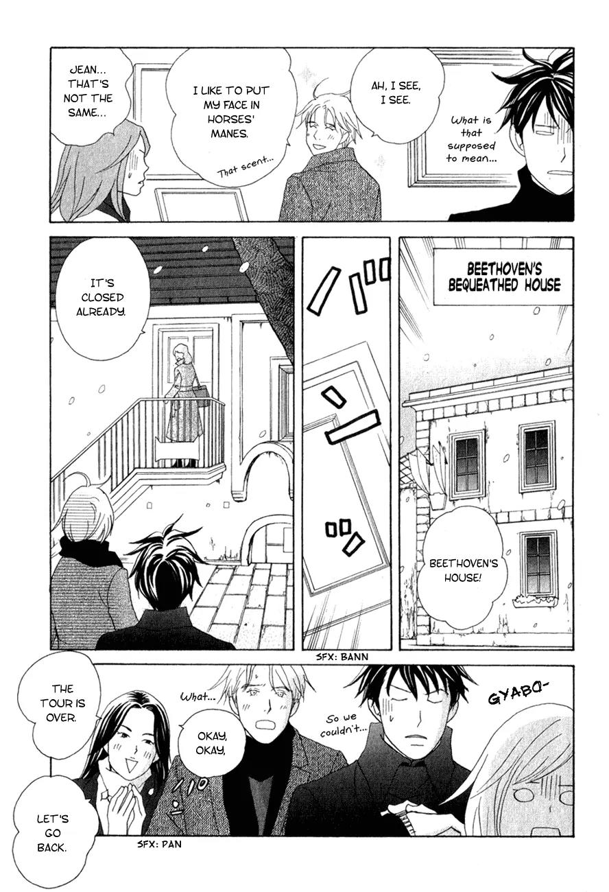 Nodame Cantabile Chapter 108 page 19 - Chapter 108