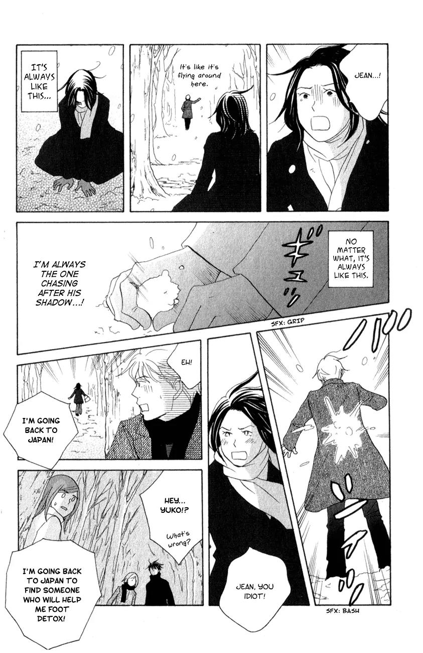 Nodame Cantabile Chapter 108 page 22 - Chapter 108