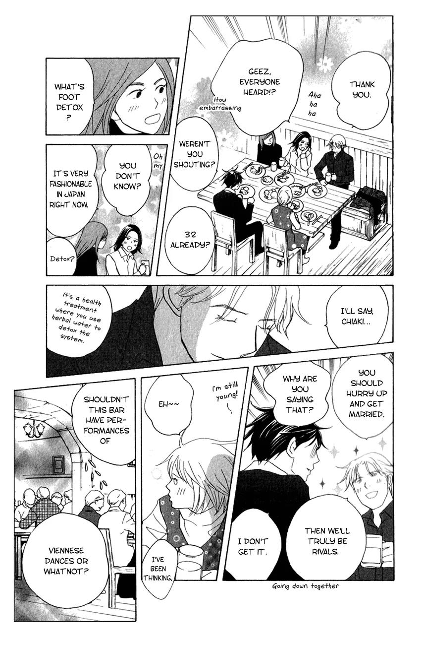Nodame Cantabile Chapter 108 page 25 - Chapter 108