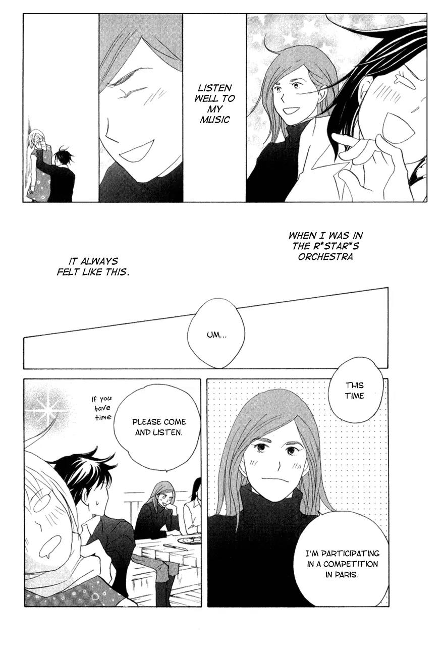Nodame Cantabile Chapter 108 page 30 - Chapter 108