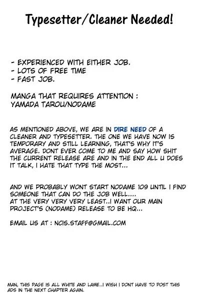 Nodame Cantabile Chapter 108 page 31 - Chapter 108