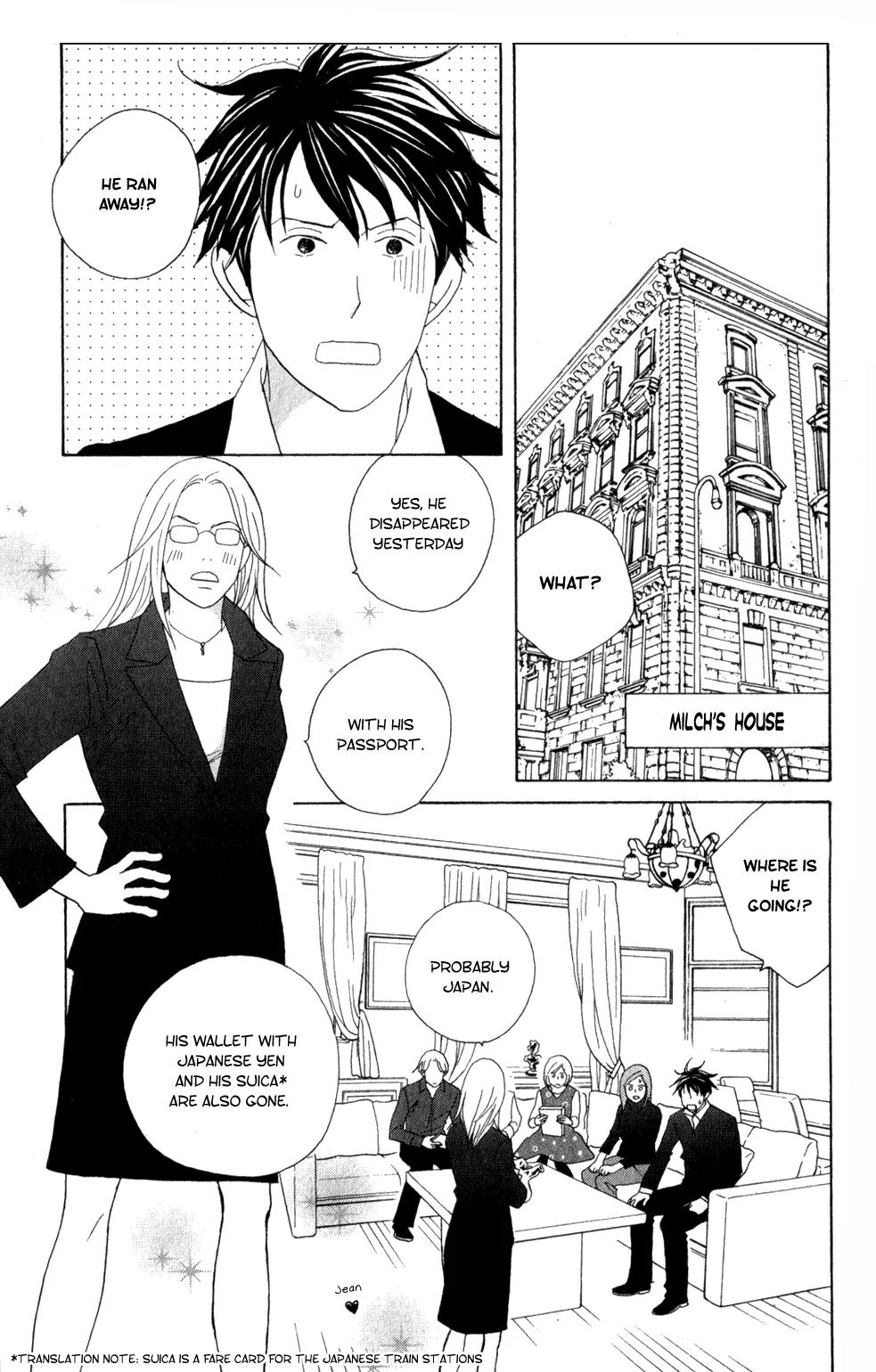 Nodame Cantabile Chapter 108 page 7 - Chapter 108