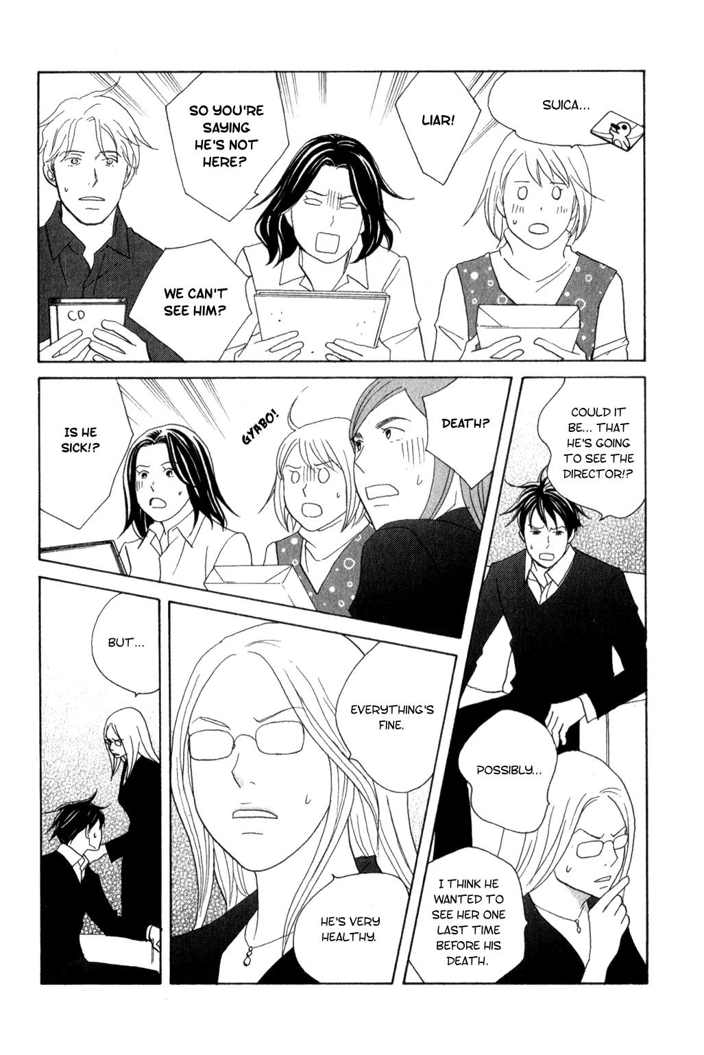 Nodame Cantabile Chapter 108 page 8 - Chapter 108