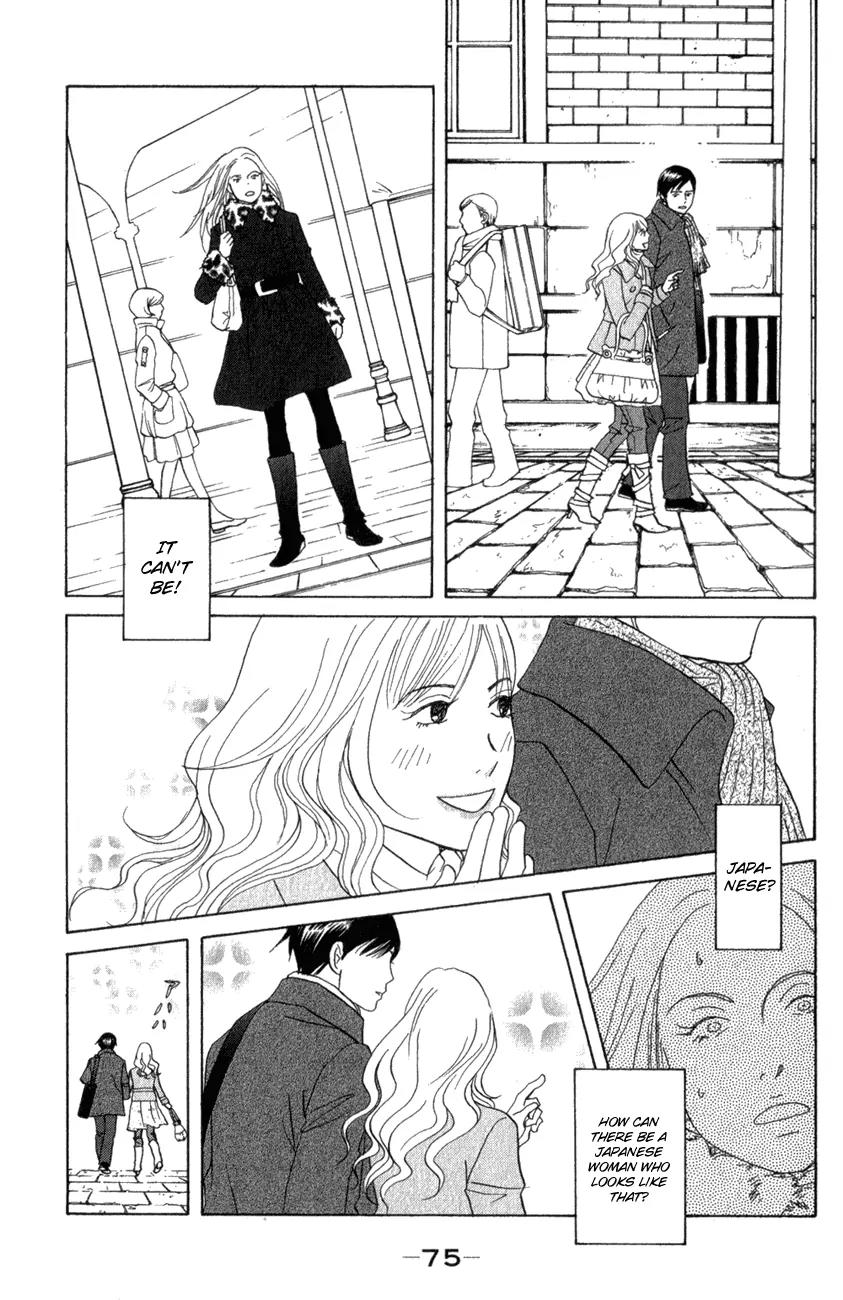Nodame Cantabile Chapter 109 page 11 - Chapter 109