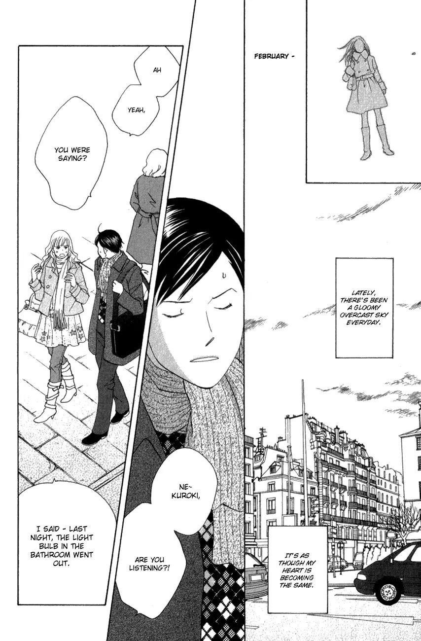 Nodame Cantabile Chapter 109 page 12 - Chapter 109