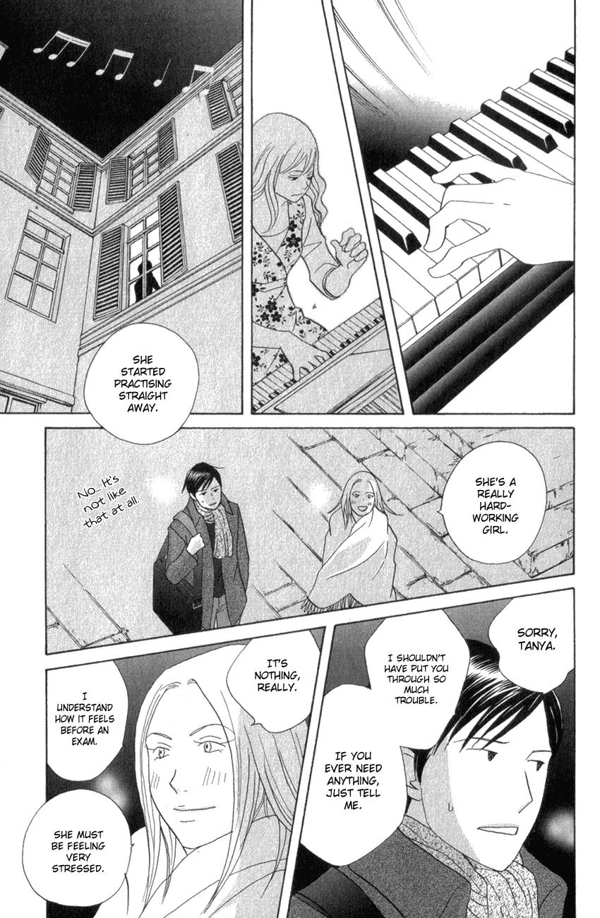 Nodame Cantabile Chapter 109 page 25 - Chapter 109
