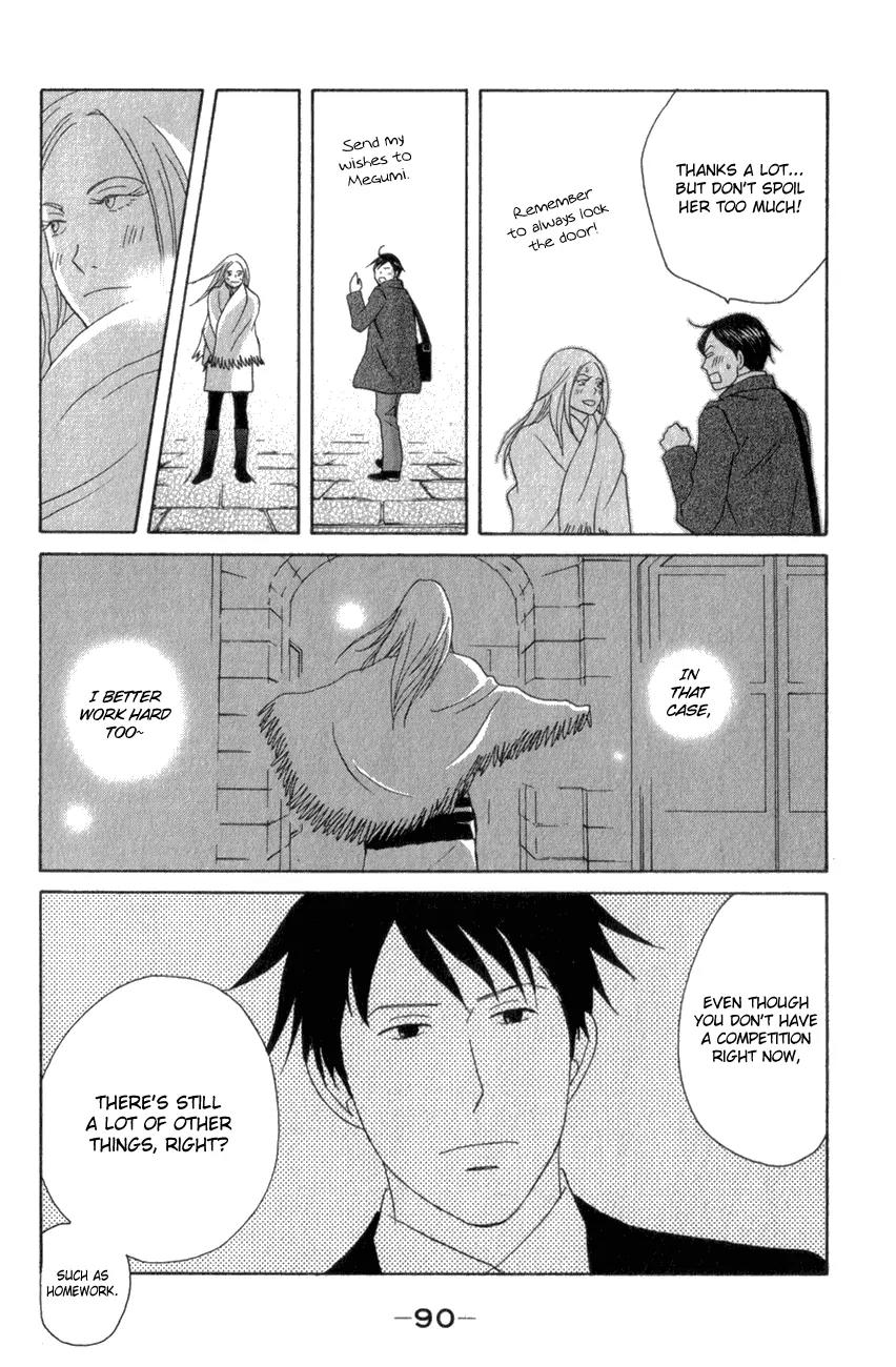 Nodame Cantabile Chapter 109 page 26 - Chapter 109