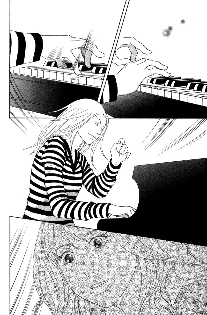Nodame Cantabile Chapter 109 page 28 - Chapter 109