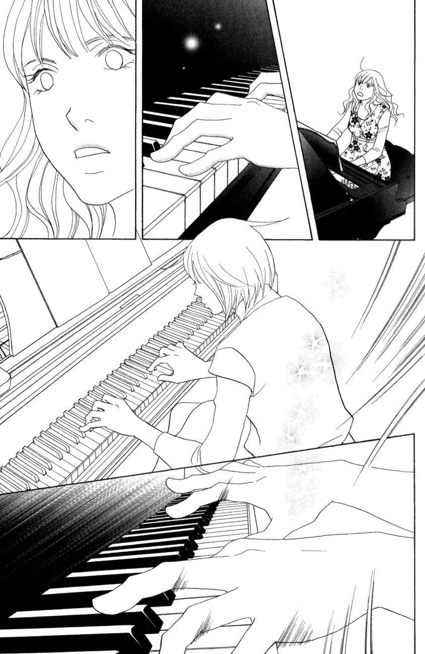 Nodame Cantabile Chapter 109 page 29 - Chapter 109