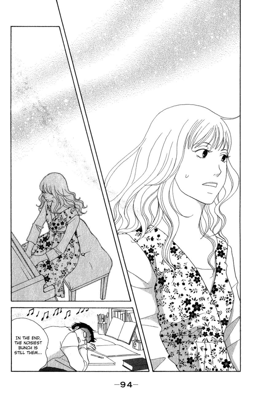 Nodame Cantabile Chapter 109 page 30 - Chapter 109