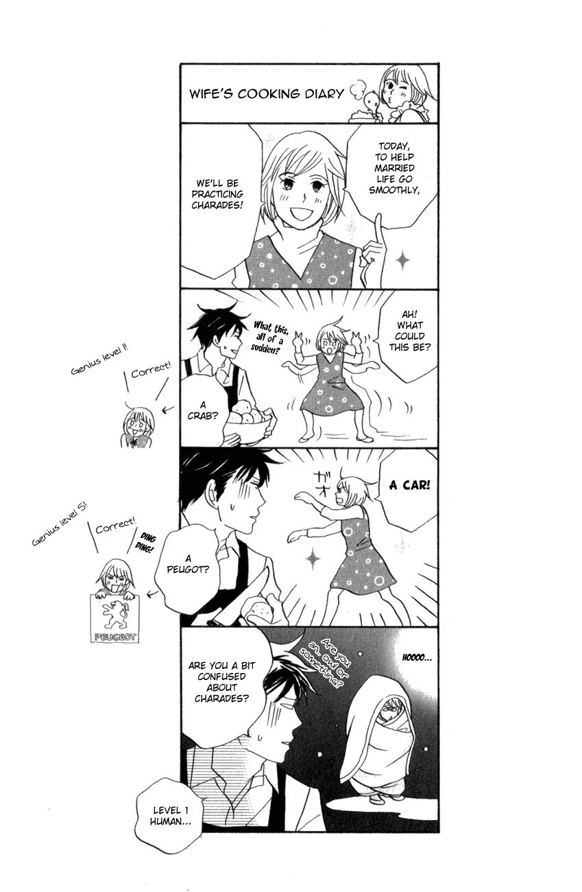 Nodame Cantabile Chapter 109 page 31 - Chapter 109