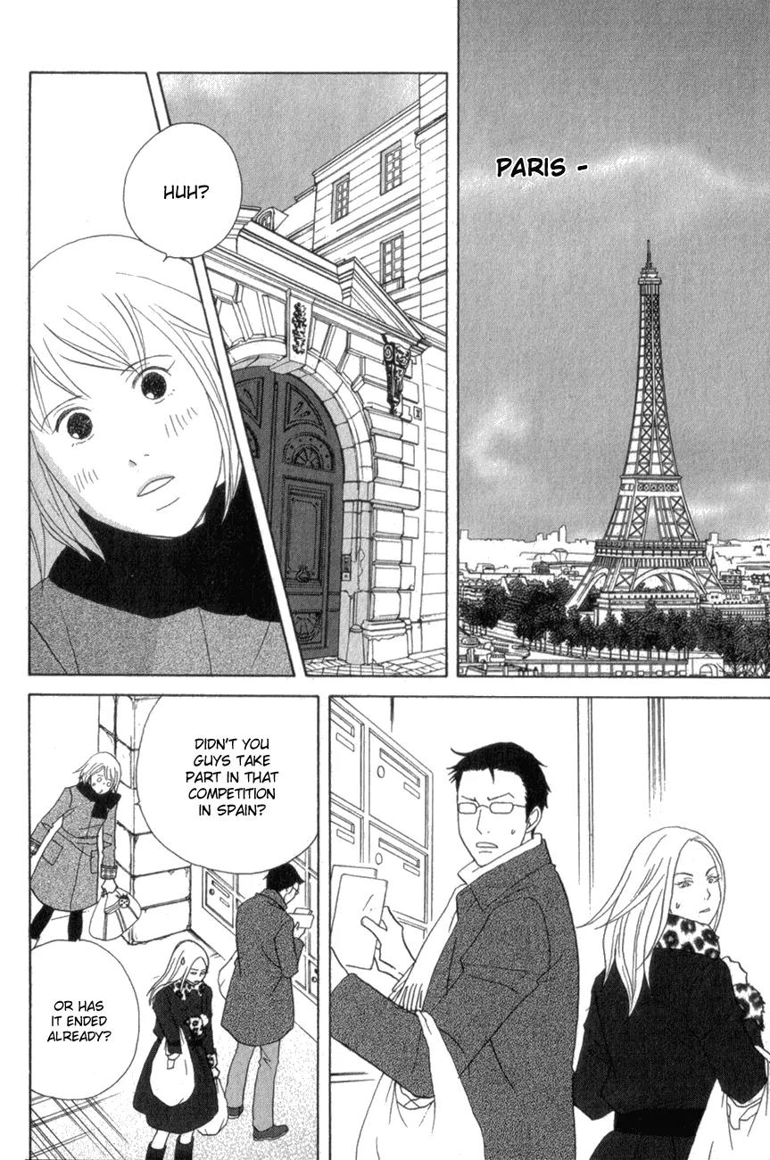 Nodame Cantabile Chapter 109 page 6 - Chapter 109