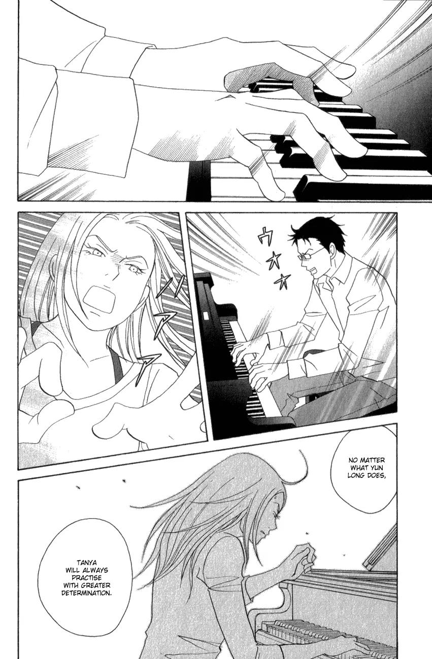 Nodame Cantabile Chapter 109 page 8 - Chapter 109