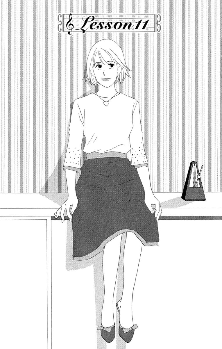 Nodame Cantabile Chapter 11 page 1 - Chapter 11