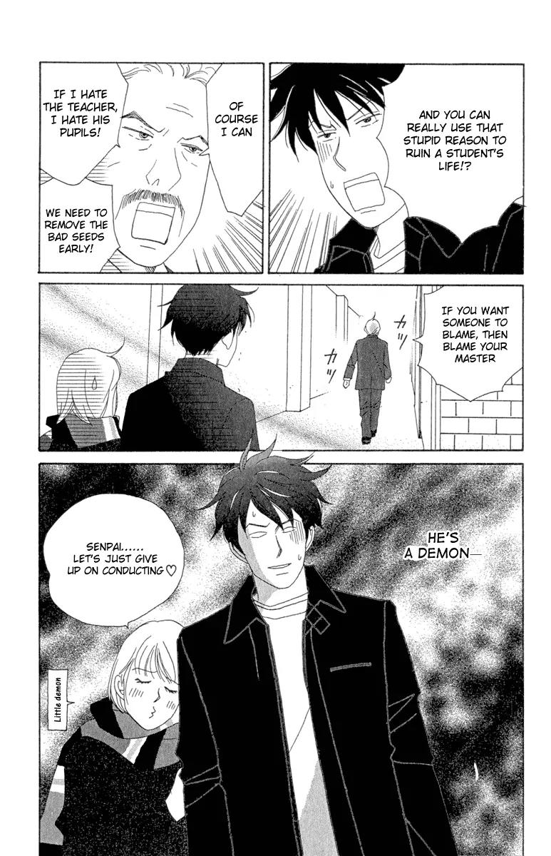 Nodame Cantabile Chapter 11 page 11 - Chapter 11