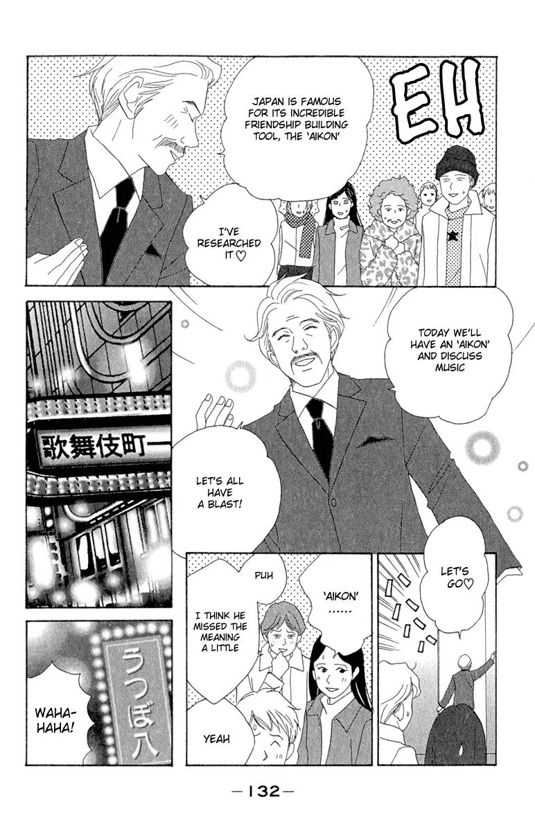 Nodame Cantabile Chapter 11 page 14 - Chapter 11