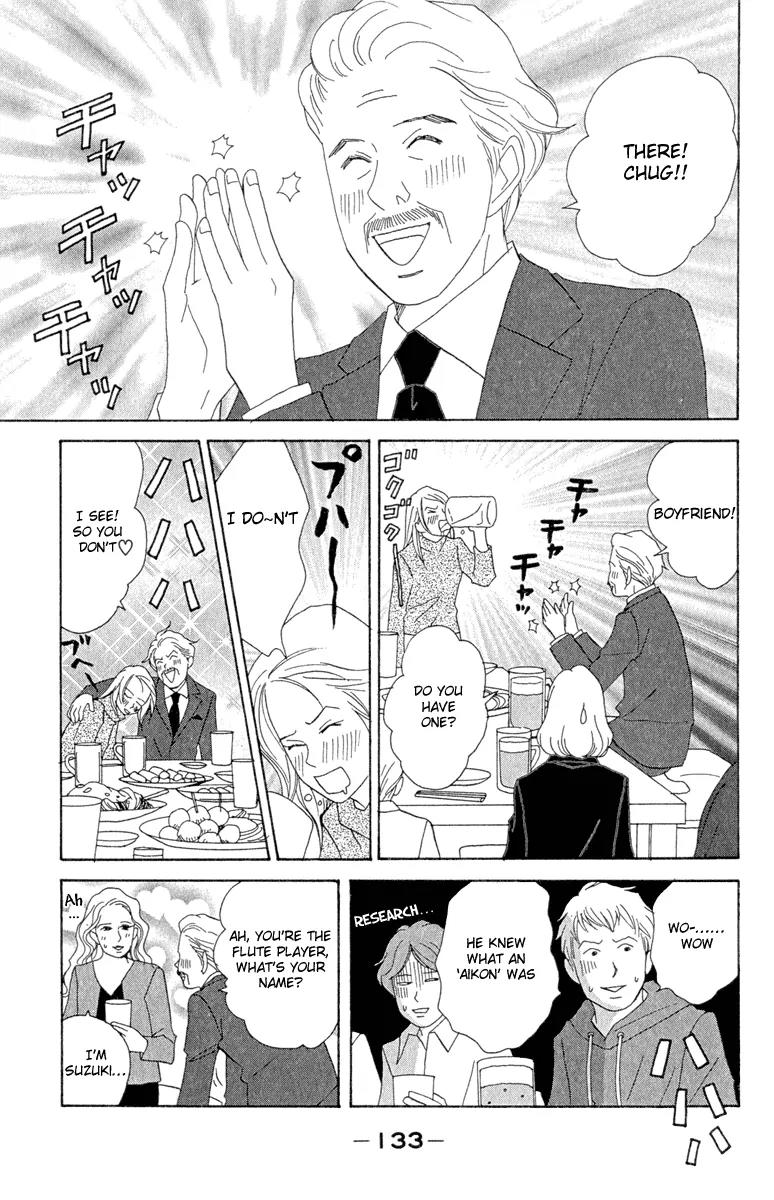 Nodame Cantabile Chapter 11 page 15 - Chapter 11
