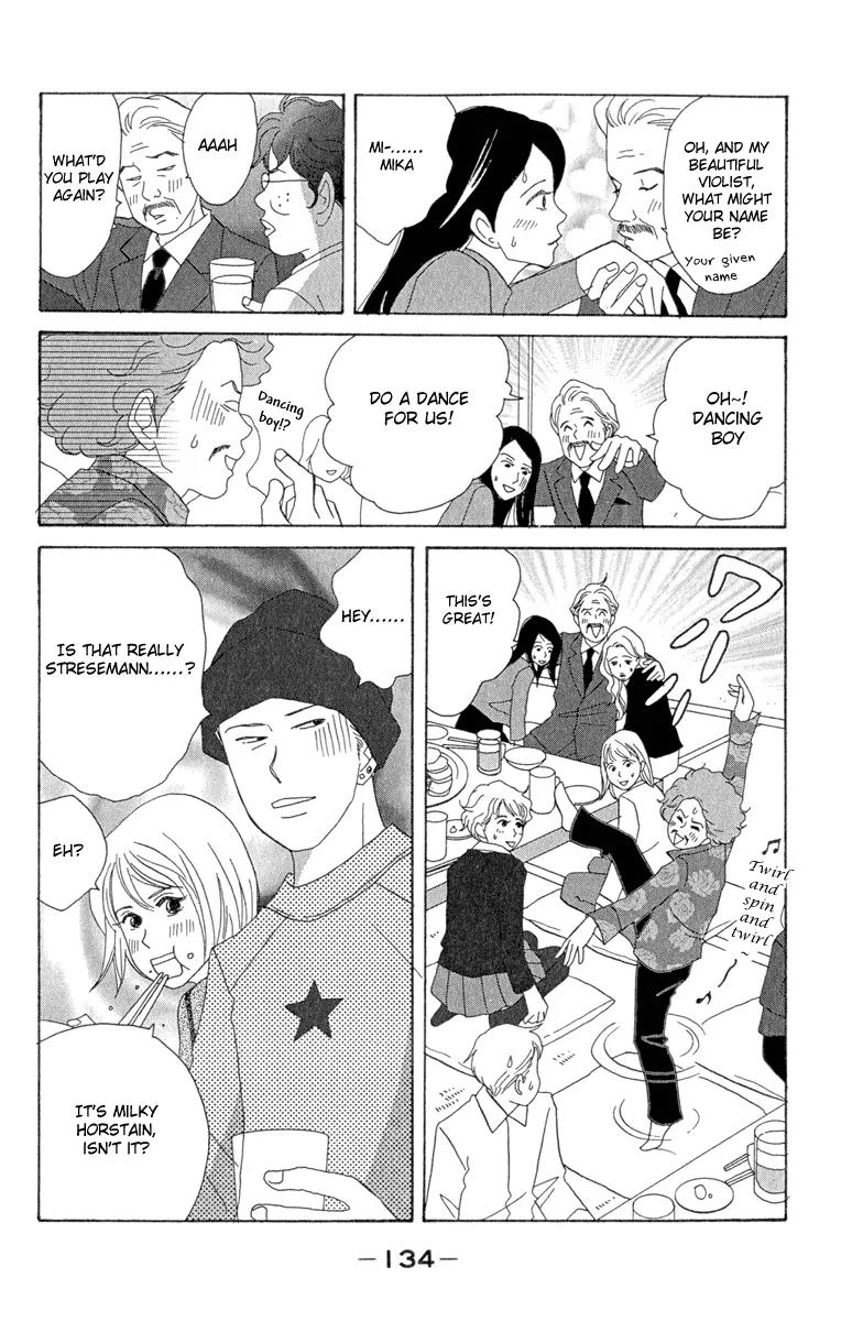 Nodame Cantabile Chapter 11 page 16 - Chapter 11